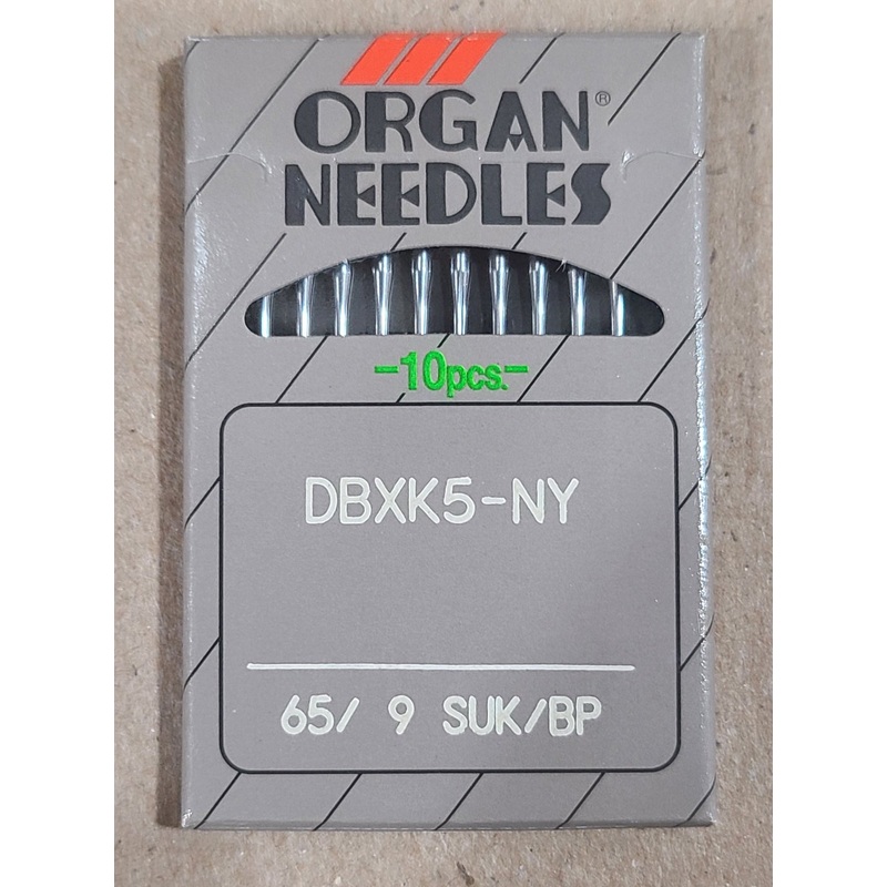 DBxK5-NY SIZE 9/65 Ball Point