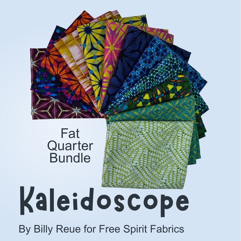 Kaleidoscope Fat Quarter Bundle