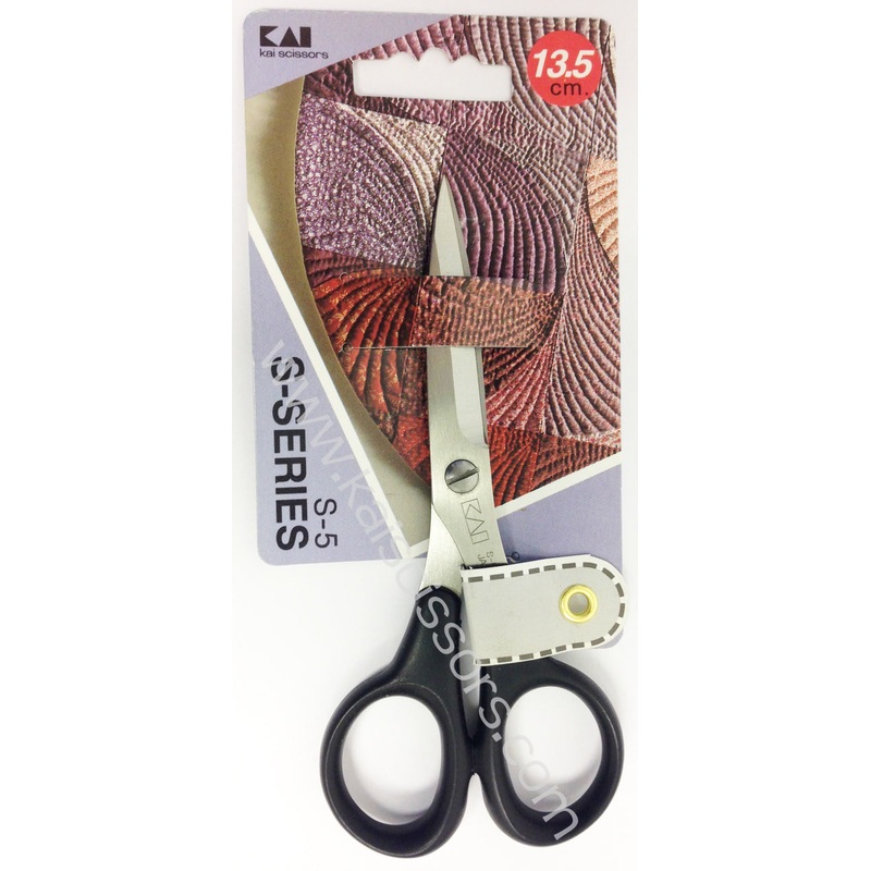Kai 5 1/2 (13.5 cm) Trimming Scissors Model S-5