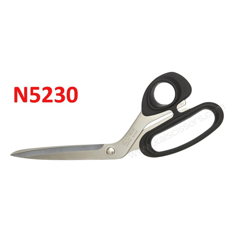 Kai 9 (23cm) Stainless Steel Bent Trimmer Shears Model N5230
