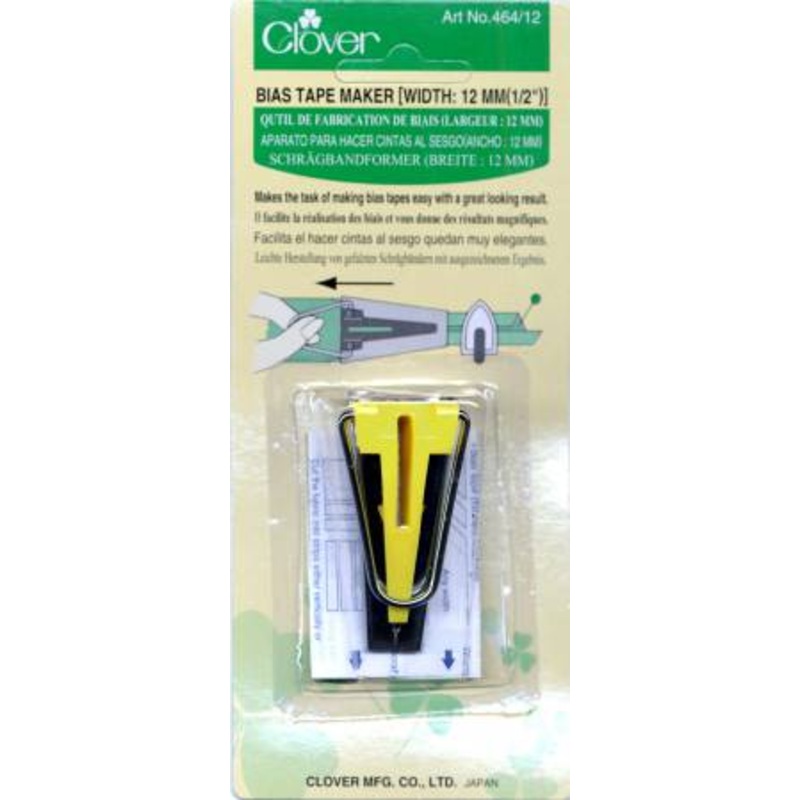 Clover Bias Tape Maker (1/2)