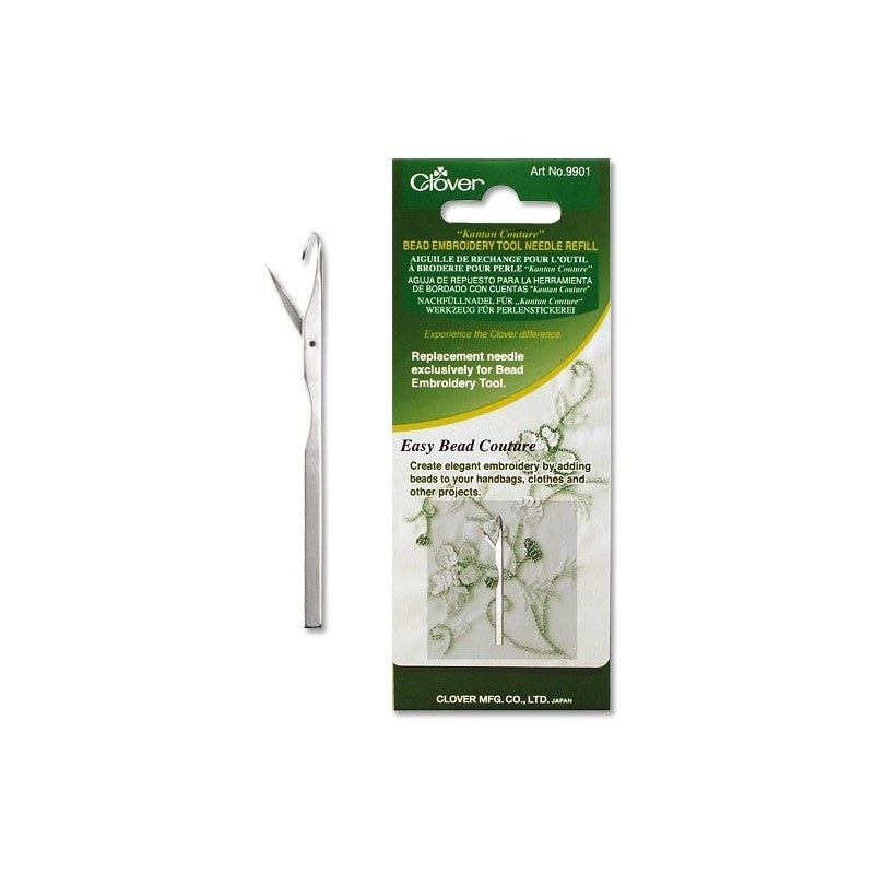 Kantan Embroidery Tool Needle Refill