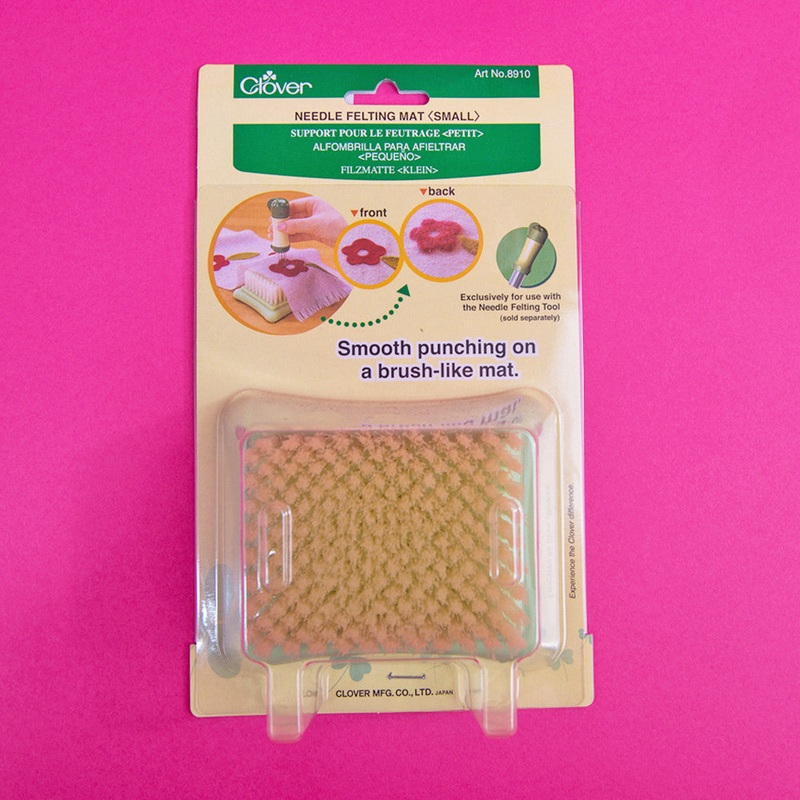 Needle Felting Mat Brush (Small)