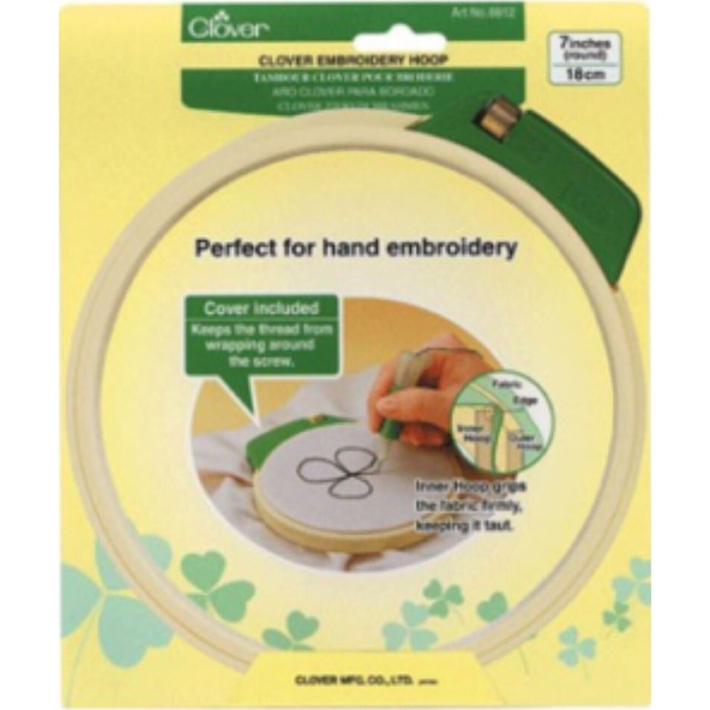 Embroidery Hoop - 7