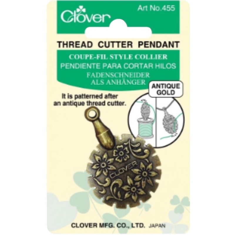 Thread Cutter Pendant - Antique Gold