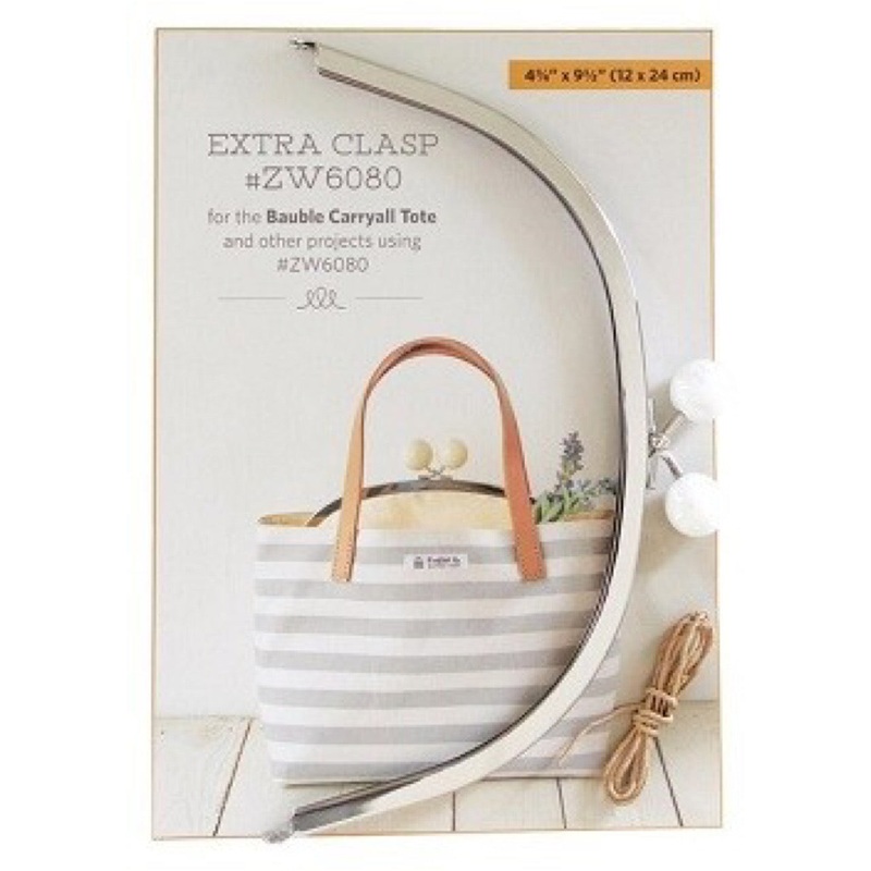 Zakka Workshop Bauble Carry Tote - Extra Clasp 4.75 H x 9.5 W - ZW6080