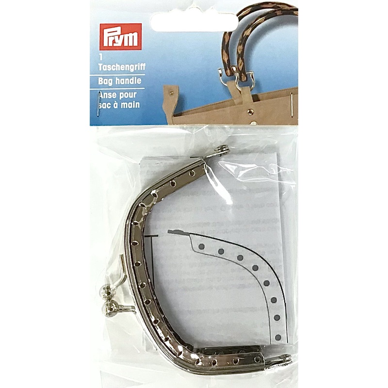 Sew-in Clasp - Clasp 1 7/8 H x 3 3/8 W - Julia 615159