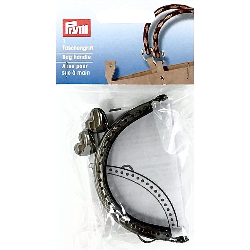 Sew-in Clasp - Clasp 1 7/8 H x 3 3/8 W - Linda 615168