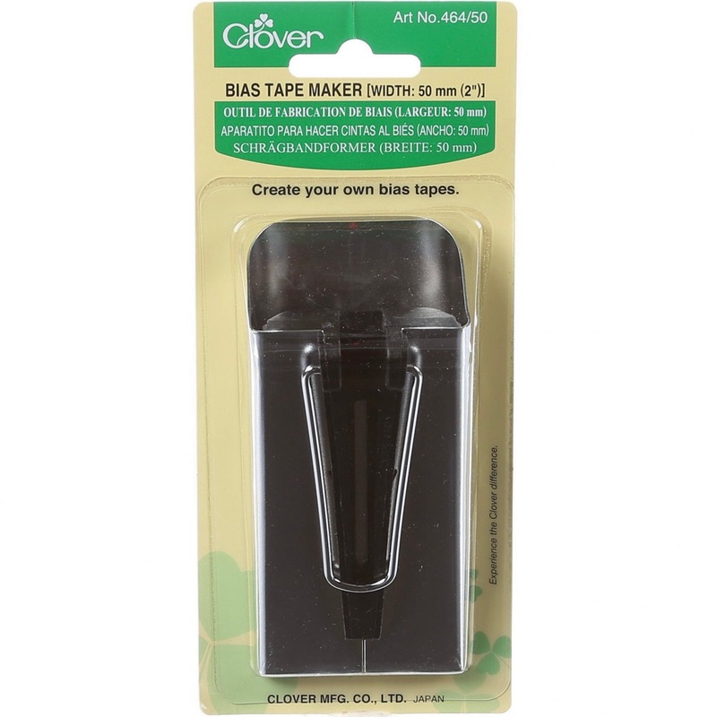 Bias Tape Maker - 2 (50mm)