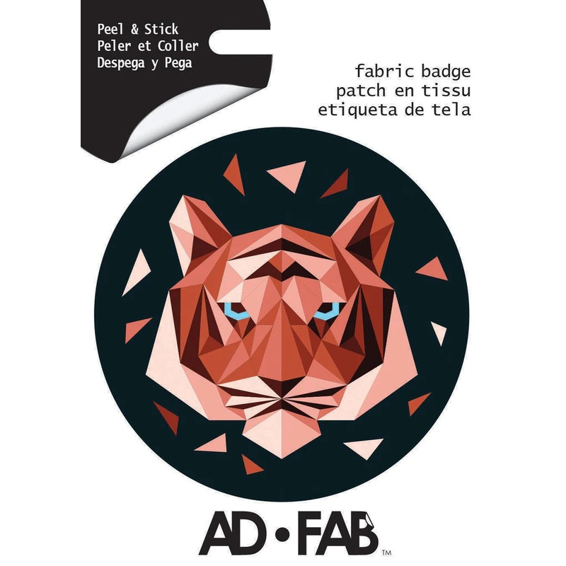 Adhesive Fabric Badge - Tiger