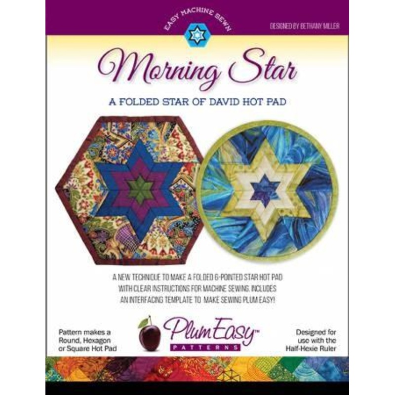 Morning Star/A Folded Star of David Hot Pad - By PlumEasy