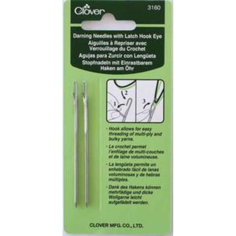 Clover Darning Needle with Latch Hook Eye Set, 2 Count
