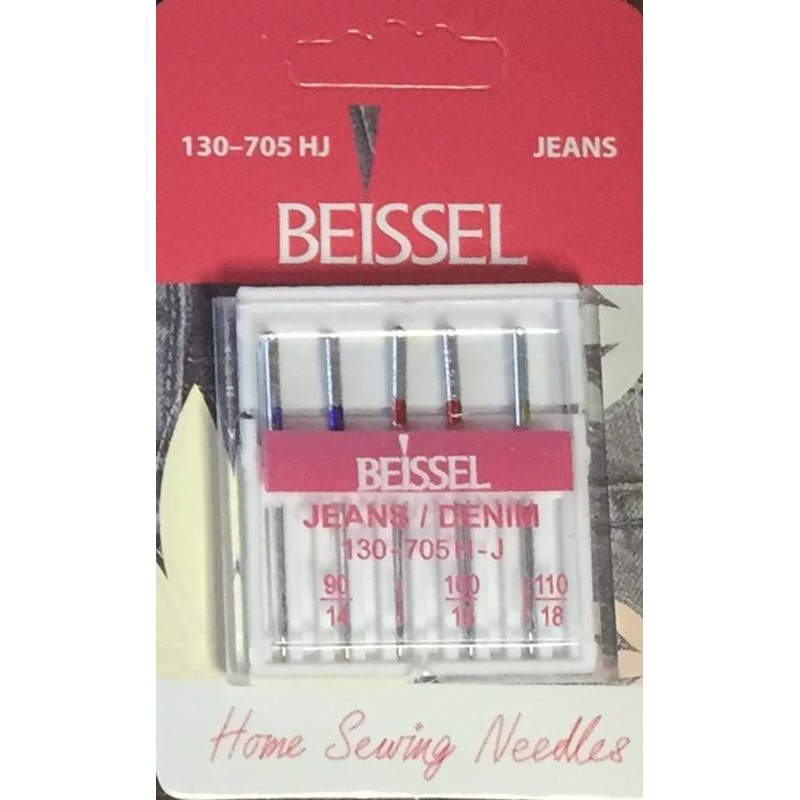 Beissel Sz Assorted Denim/Jeans Machine Needles, 5 Count