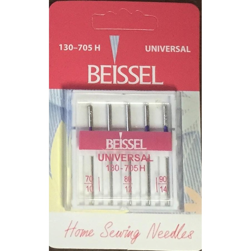 Beissel Sz Assorted Universal Machine Needles, 5 Count