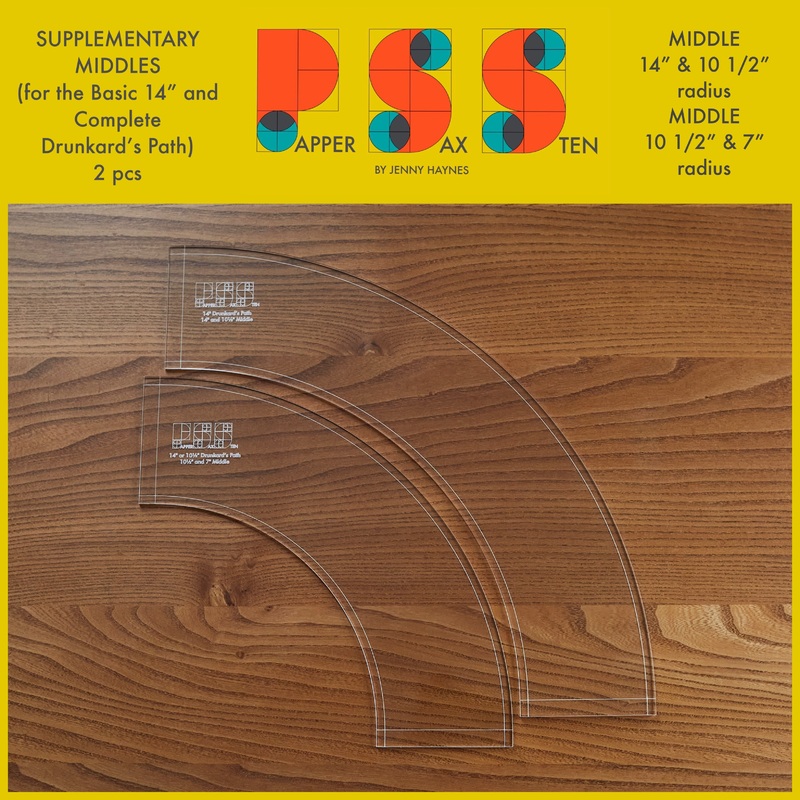 Set 11- Supplementary Middle-2pcs