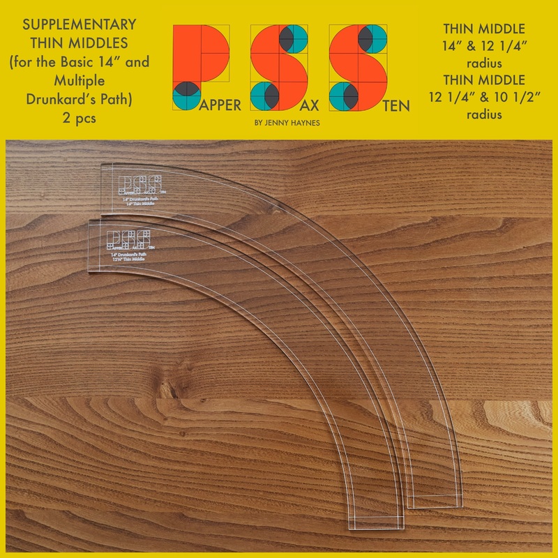 Set 12-Supplementary Thin Middle-2 pcs