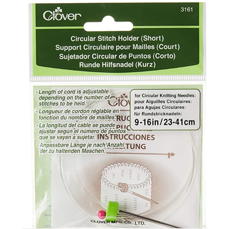 Circular Stitch Holder - Short