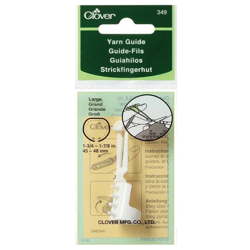 Clover Yarn Guide (Large)