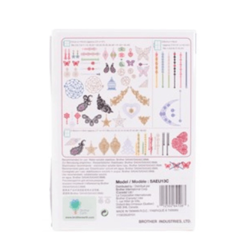 USB key #13 (3D lace accessories)