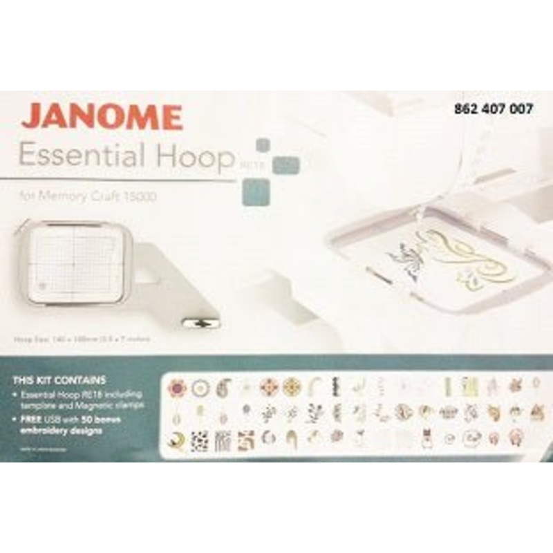 Janome Embroidery Hoop RE-18