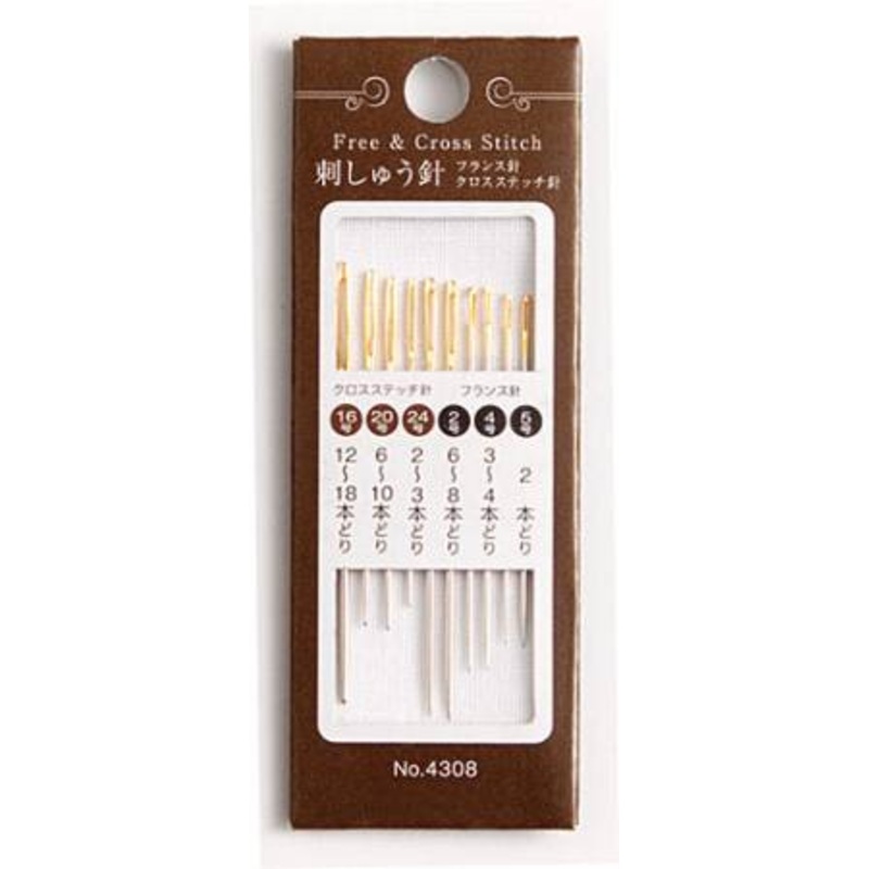 Cosmo Cross & Free Stitch Needle Assortment