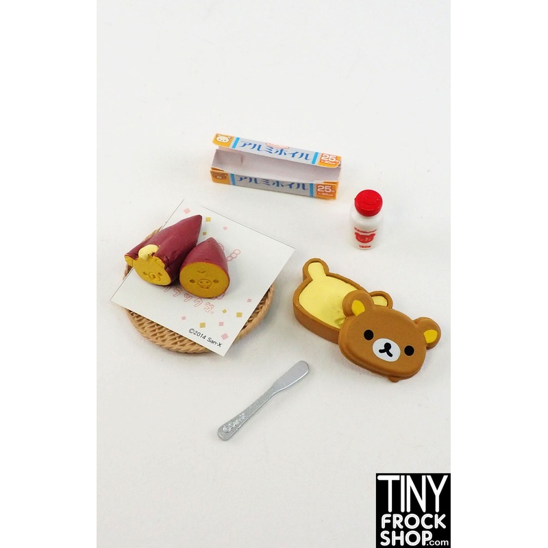 Re-Ment Rilakkuma Relax Time Set 4 - Rare