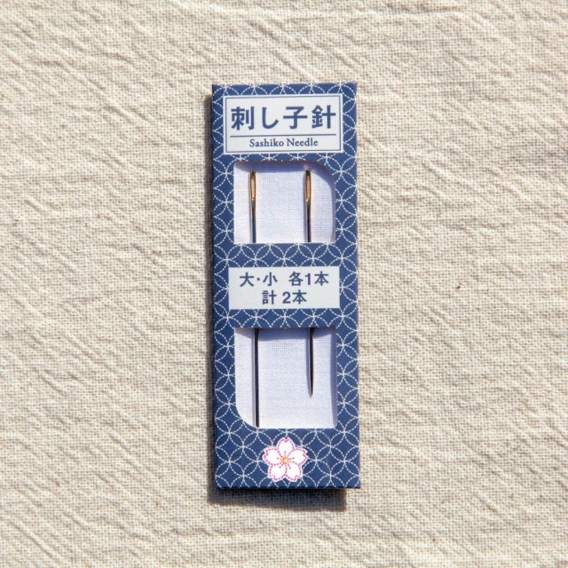 Sashiko Needle