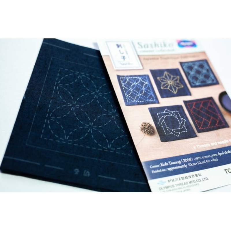 Sashiko Tsumugi Coaster Kit