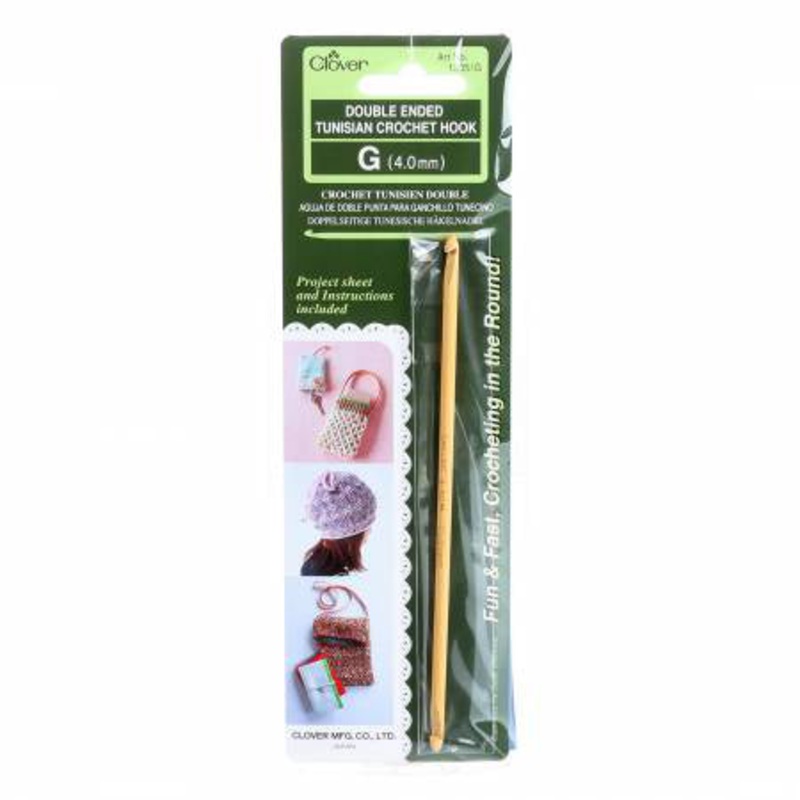 Clover Double Ended Tunisian Crochet Hook