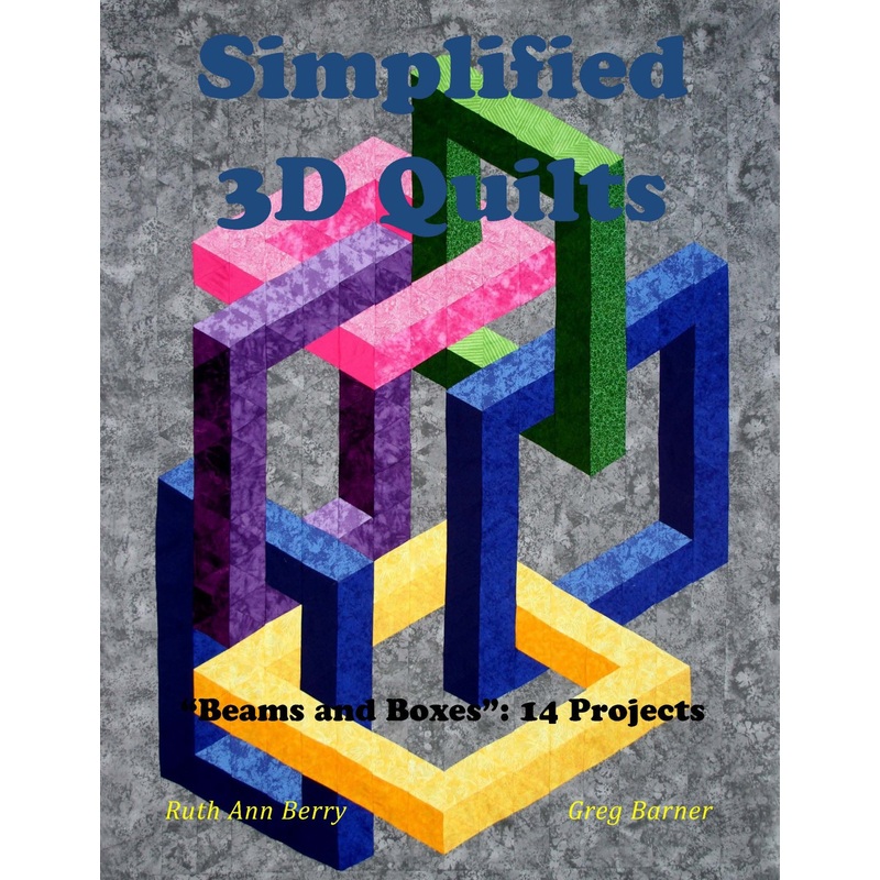 Book - Simplified 3D Quilts Book