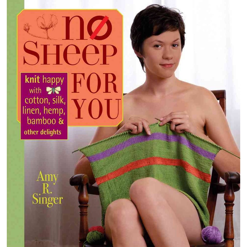 No Sheep For You