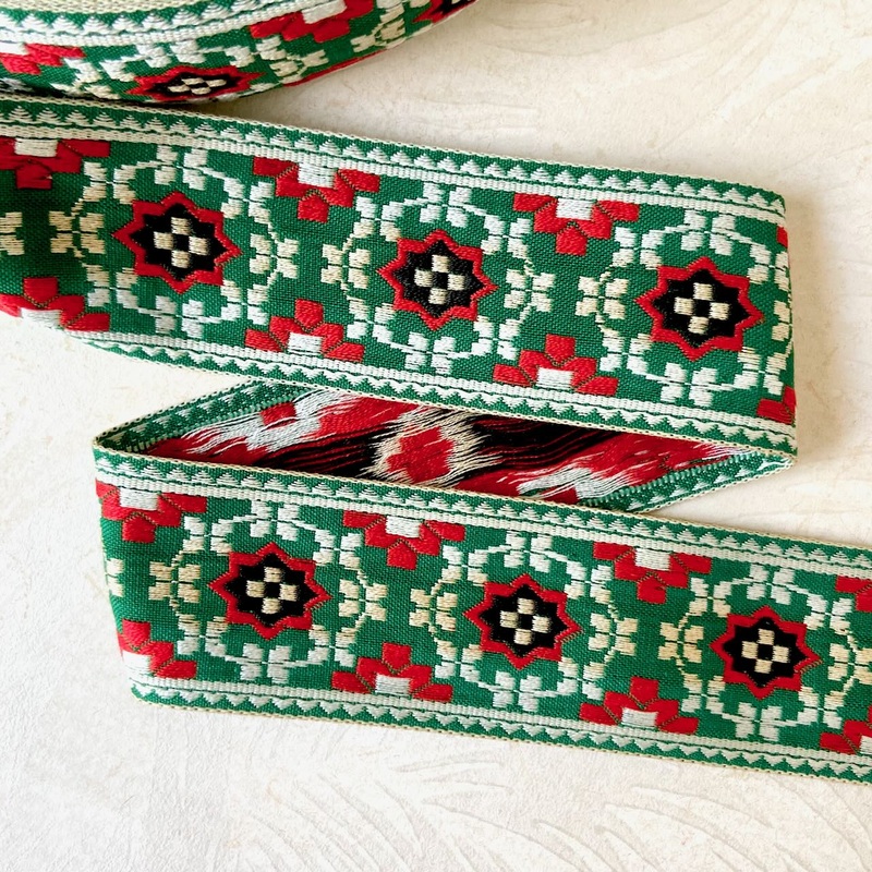 Geometric Starburst Cotton Jacquard - Vintage