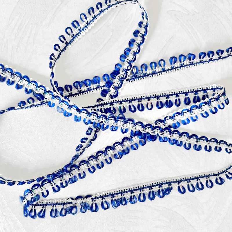 Vintage Iridescent Inset Picot Braid