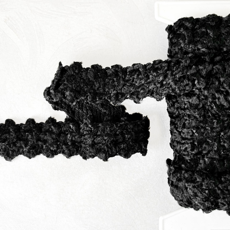 Fuzzy Chenille Braid - Vintage