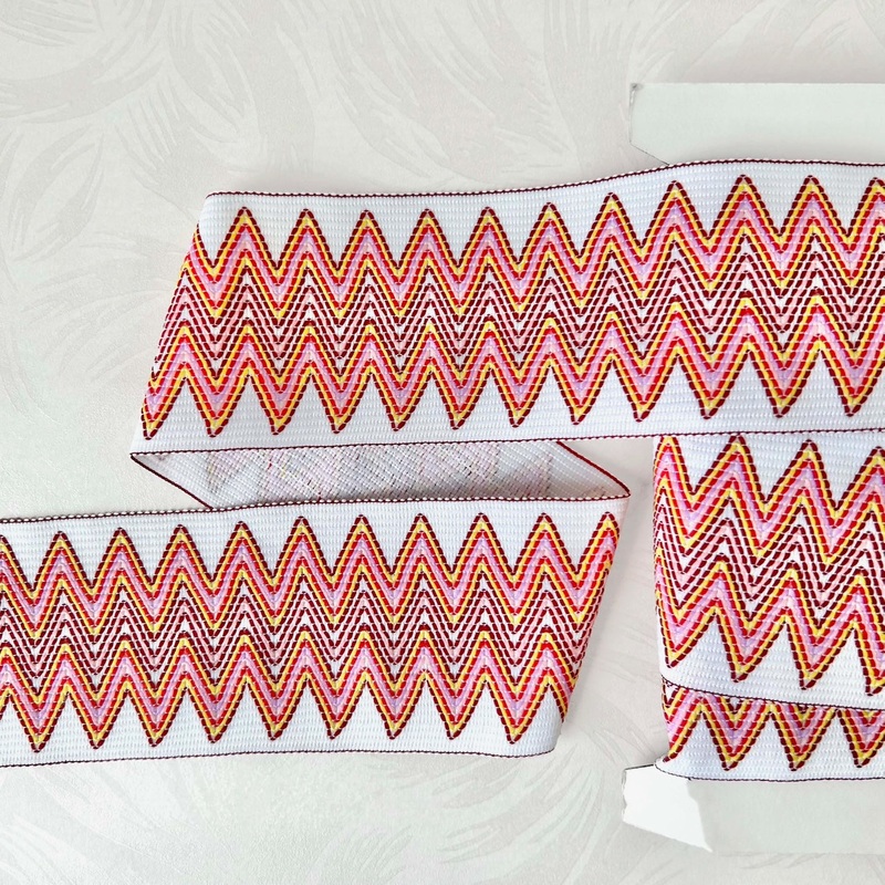 Zig Zag Woven Braid-Multicolor