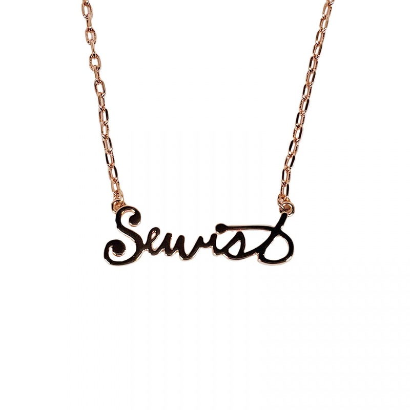 Sewist Necklace 20 - Rose Gold