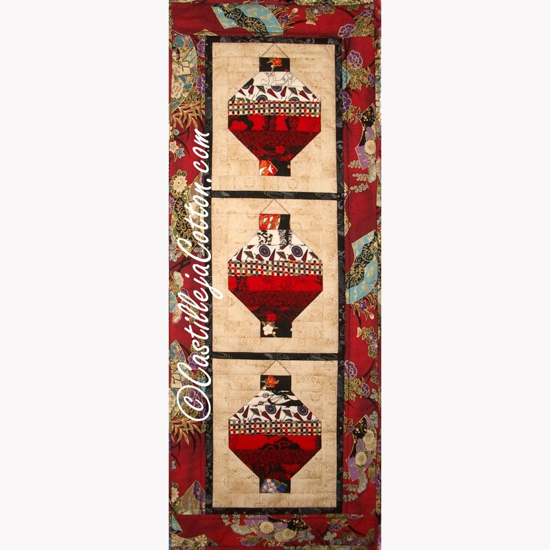 Japanese Pieced Lantern Downloadable Pattern