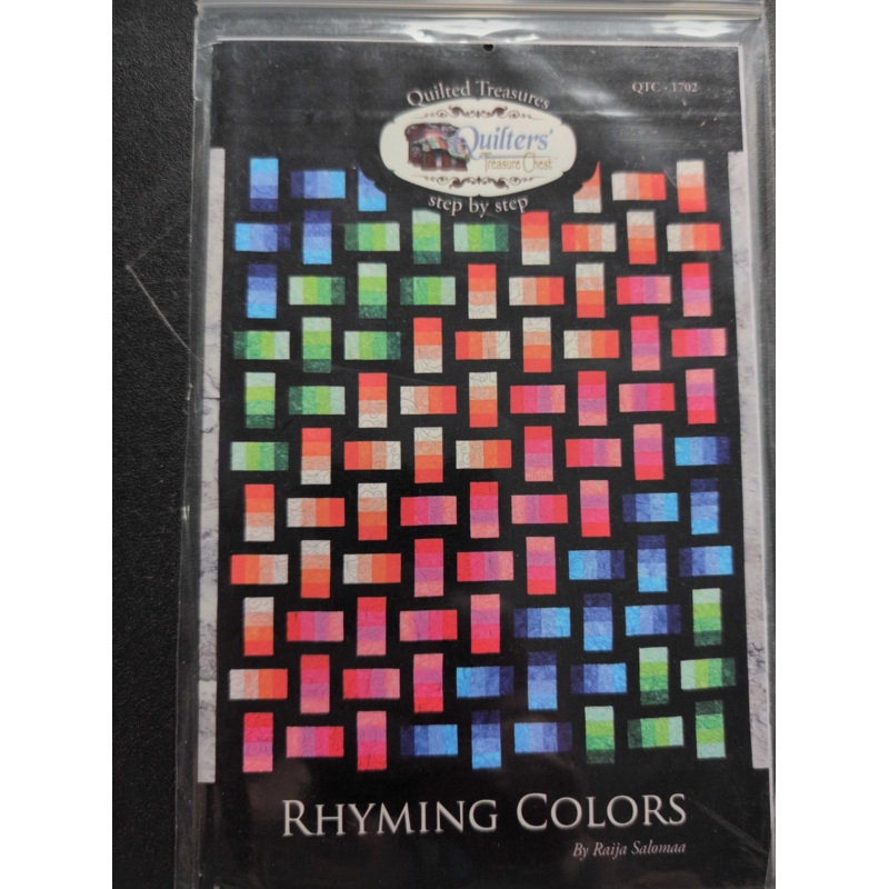 Rhyming Colors Quilt Pattern