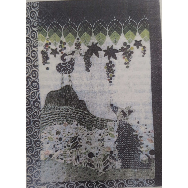 The Wolf And The Goat Quilt Pattern