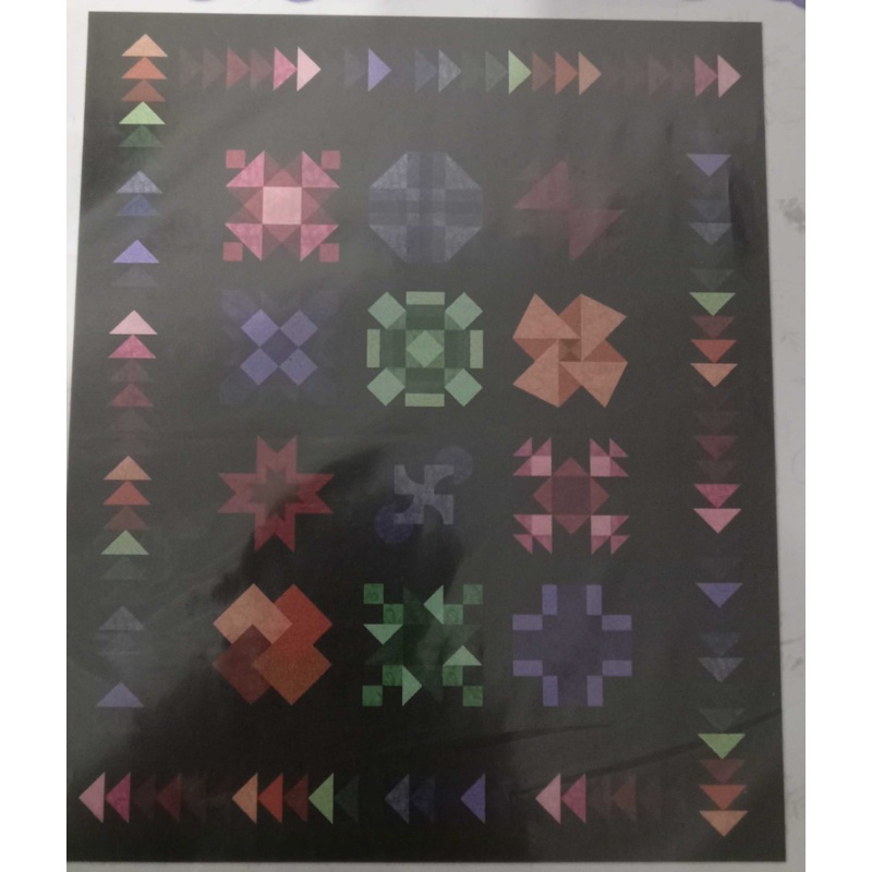 Block Party Quilt Pattern